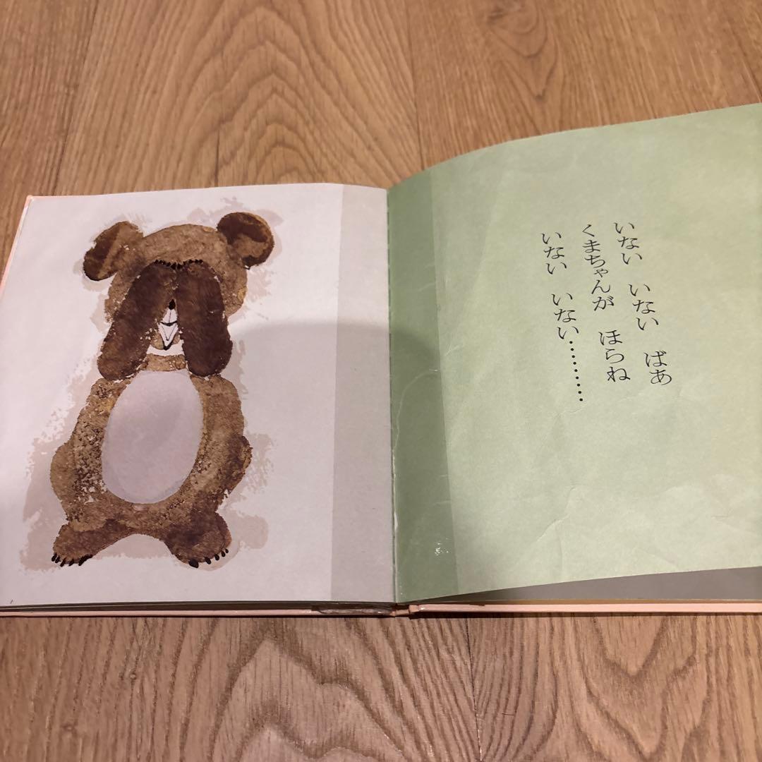 ⭐︎0歳～低学年　幼児からの絵本まとめ売り49冊セット
