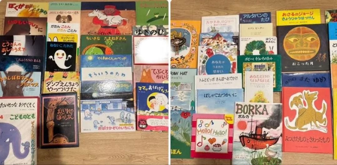 ⭐︎0歳～低学年　幼児からの絵本まとめ売り49冊セット