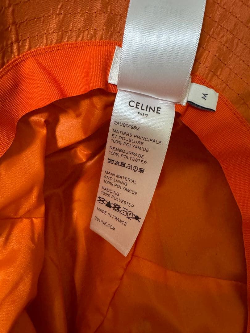 CELINE キルティング バケットハット Mサイズ