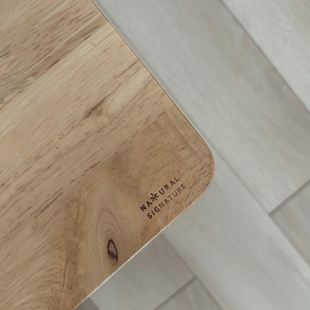 モダンデコ Natural Signature センターテーブル ツイン　天然木