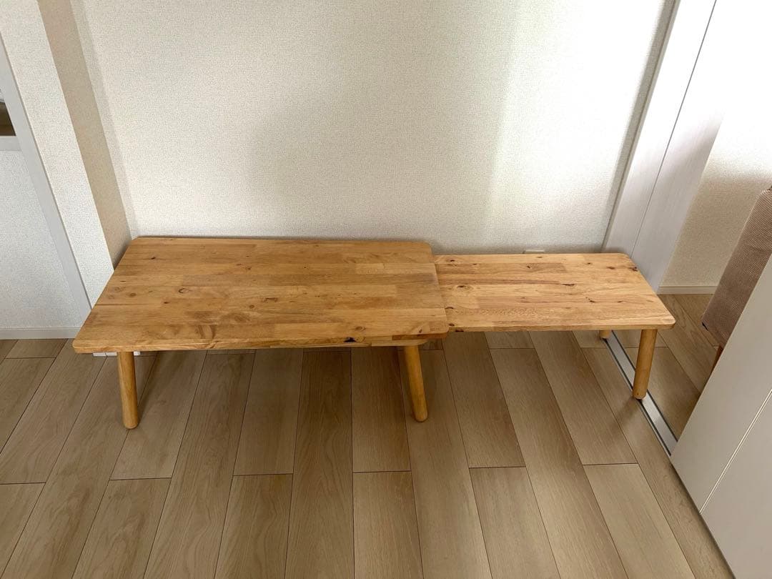 モダンデコ Natural Signature センターテーブル ツイン　天然木