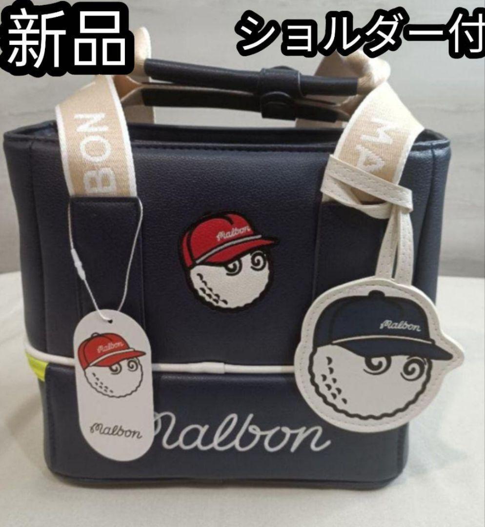Malbon ゴルフ カートバッグ マルボン ゴルフバッグ 2way