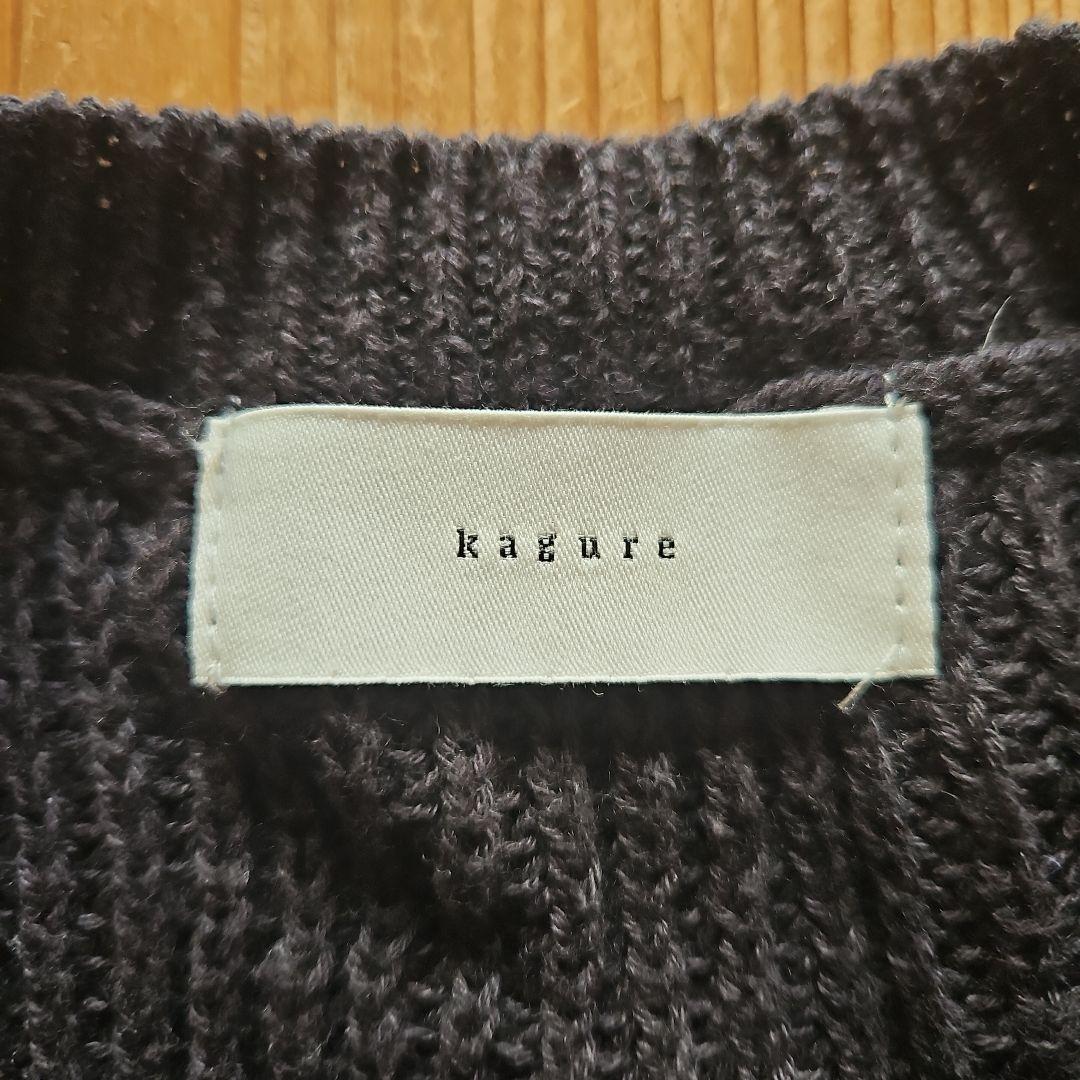 kagure リネンコットンニットベスト フリーサイズ　かぐれ