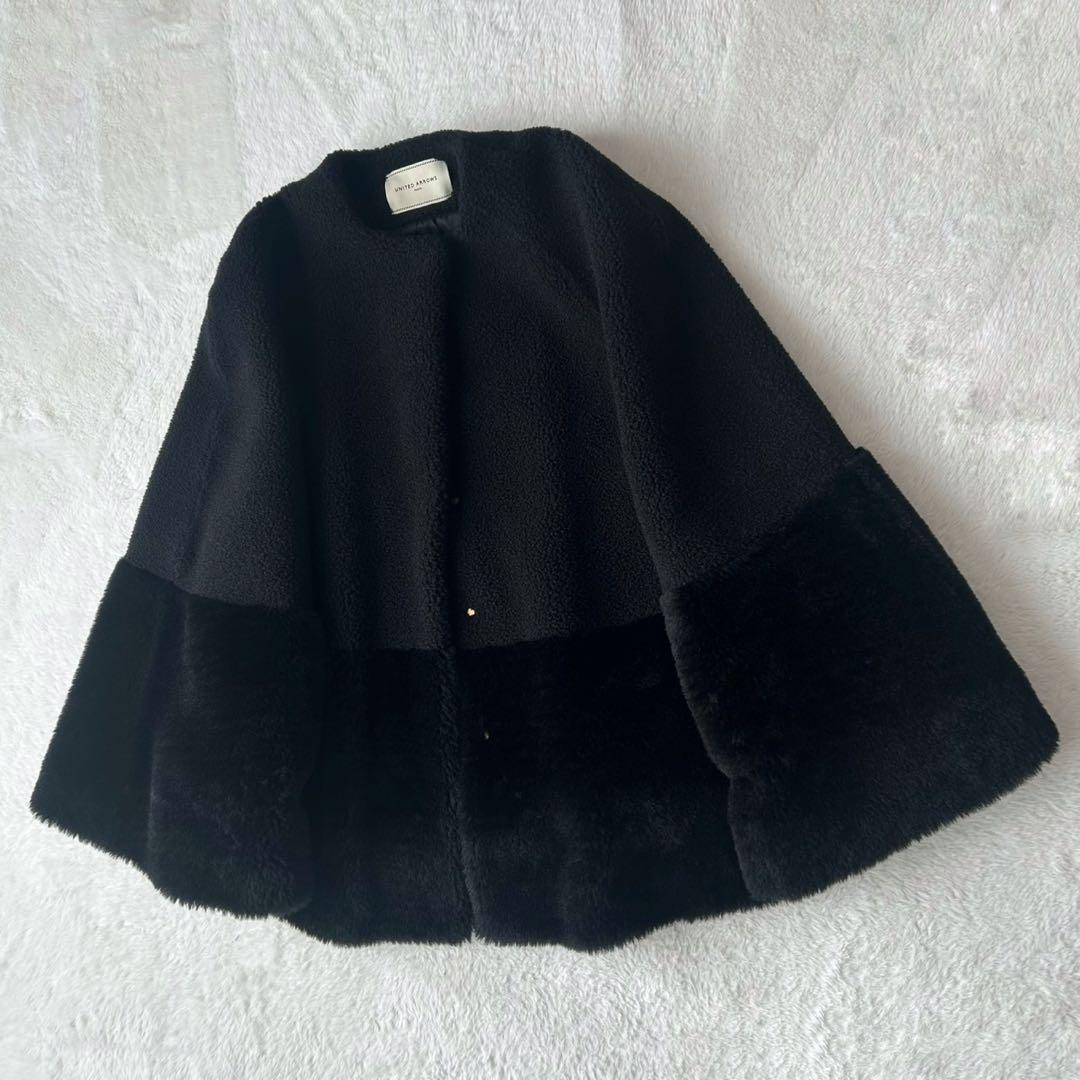 近年モデル✨ユナイテッドアローズ ボアマントコート ブラック 美品
