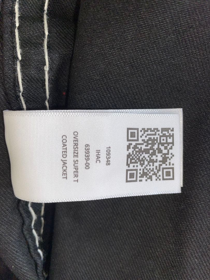 TrueReligion デニム セットアップ 新品 正規品