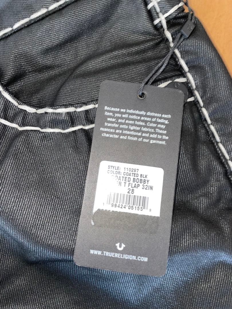 TrueReligion デニム セットアップ 新品 正規品