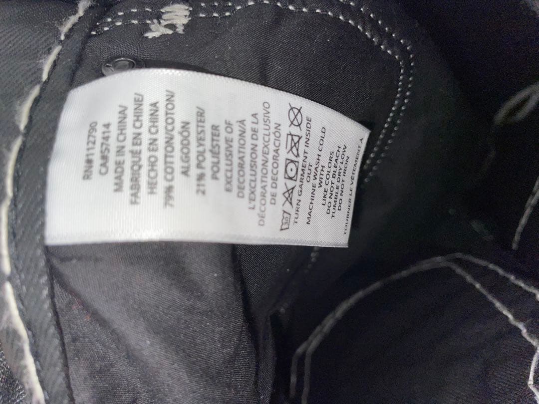 TrueReligion デニム セットアップ 新品 正規品