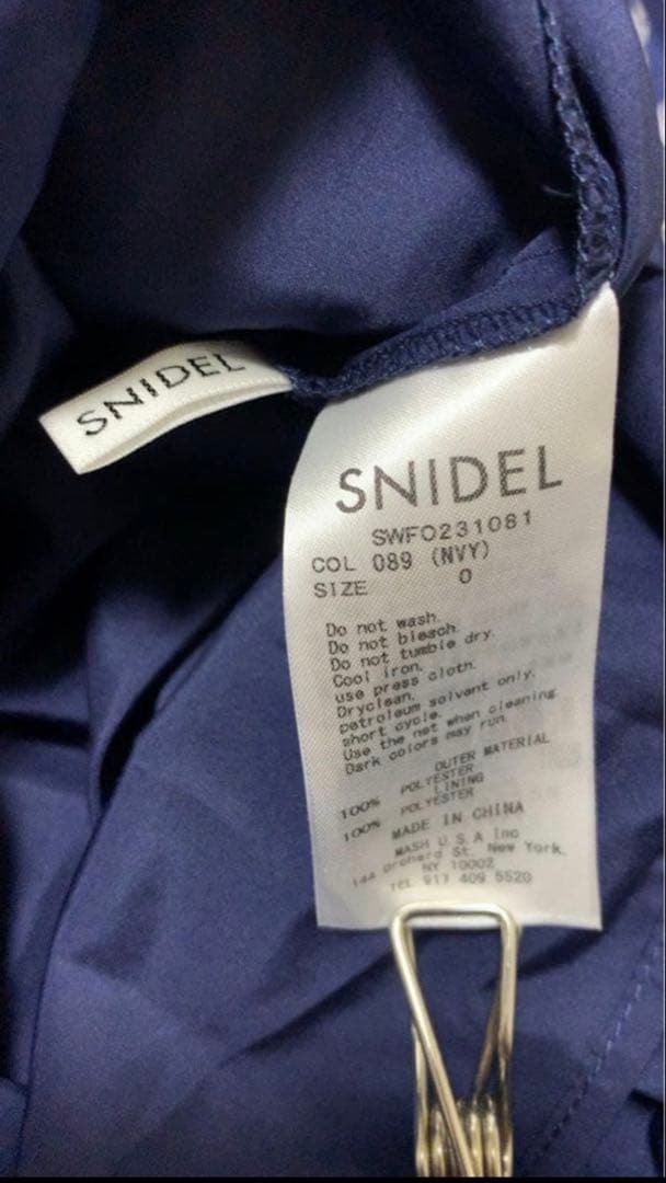 【新品タグ付き】スナイデル ボリュームスリーブワンピース ロング SNIDEL