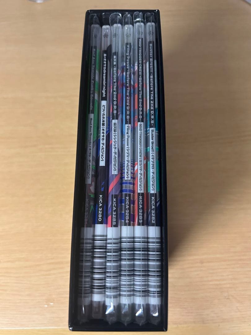 ヒプノシスマイクBefore The2ndD.R.B CD 収納ボックス セット