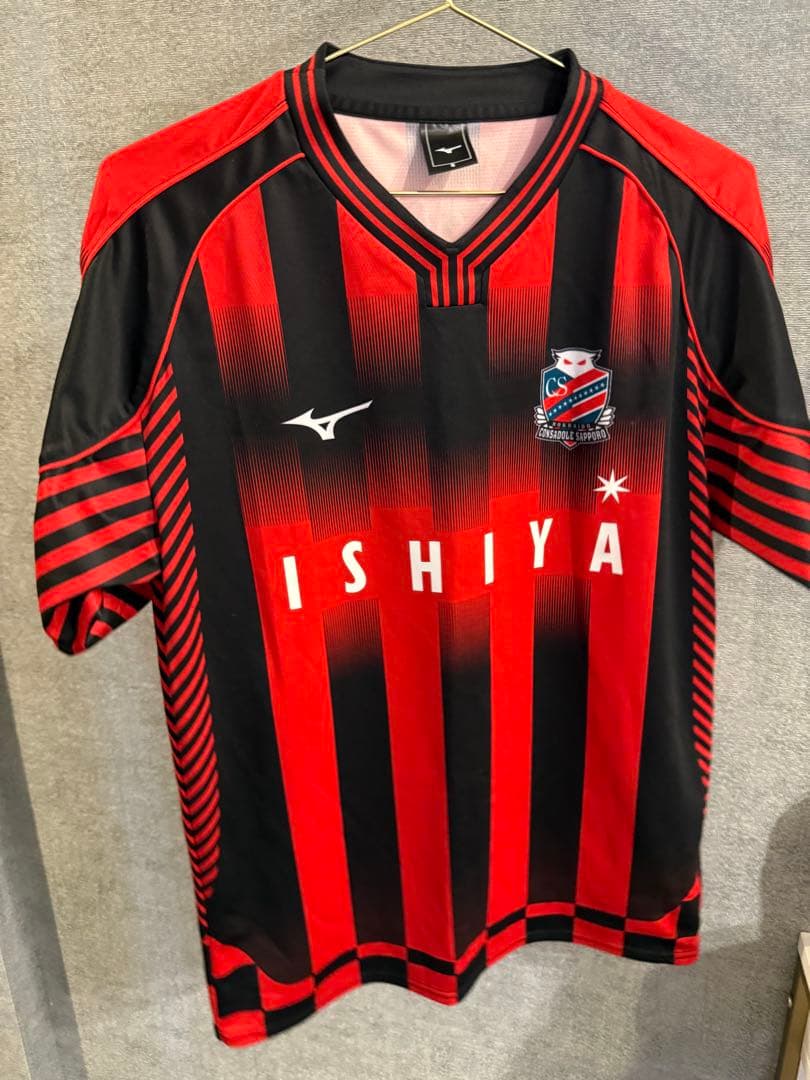 コンサドーレ　高嶺朋樹