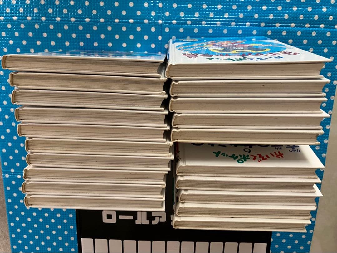 ⭐️美品⭐️かいぞくポケット　全20巻 カバーなし