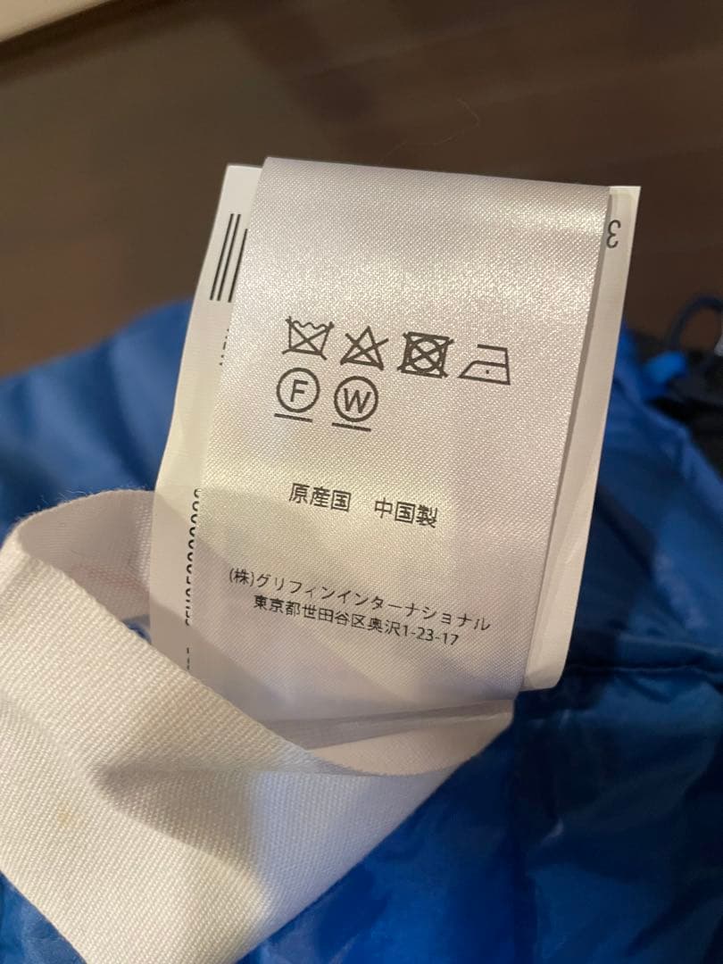 最終値下げ】PYRENEX BRUCE VEST L ブルー 未使用