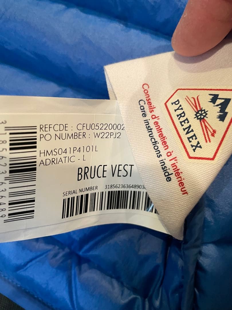 最終値下げ】PYRENEX BRUCE VEST L ブルー 未使用