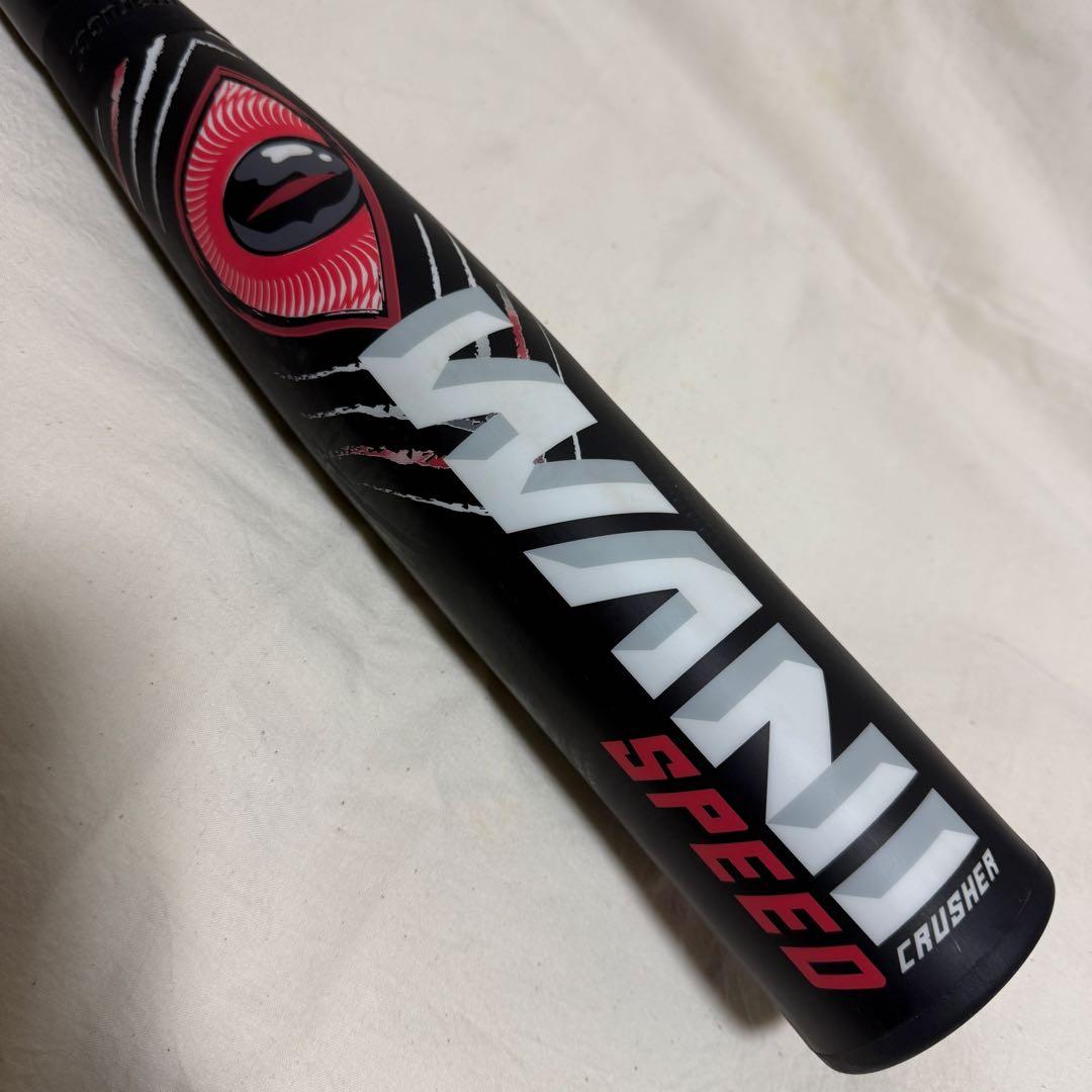 marucci ワニクラッシャースピード 84cm 赤ワニ 野球 バット