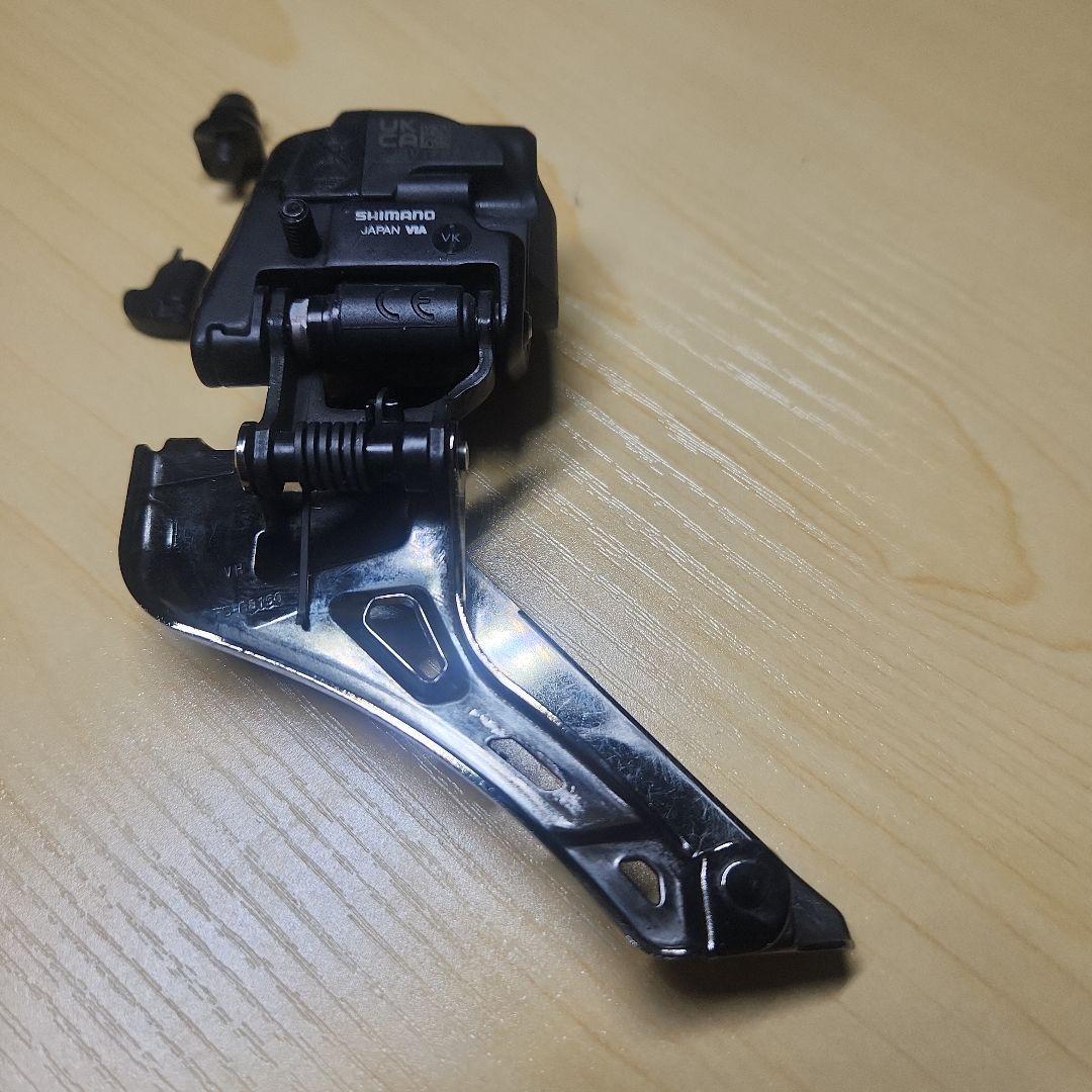 シマノ　アルテグラ　Di2　フロントディレイラー FD-R8150