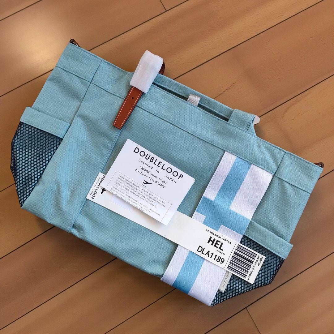 【新品未使用】DOUBLE LOOP ダブルループ（Ｌ）バック 藤巻百貨店