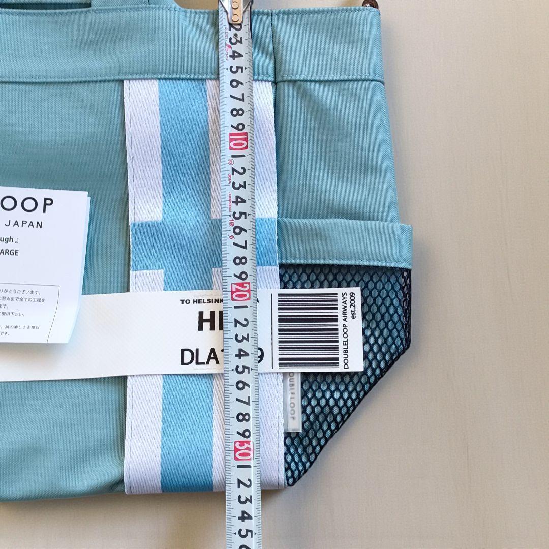【新品未使用】DOUBLE LOOP ダブルループ（Ｌ）バック 藤巻百貨店