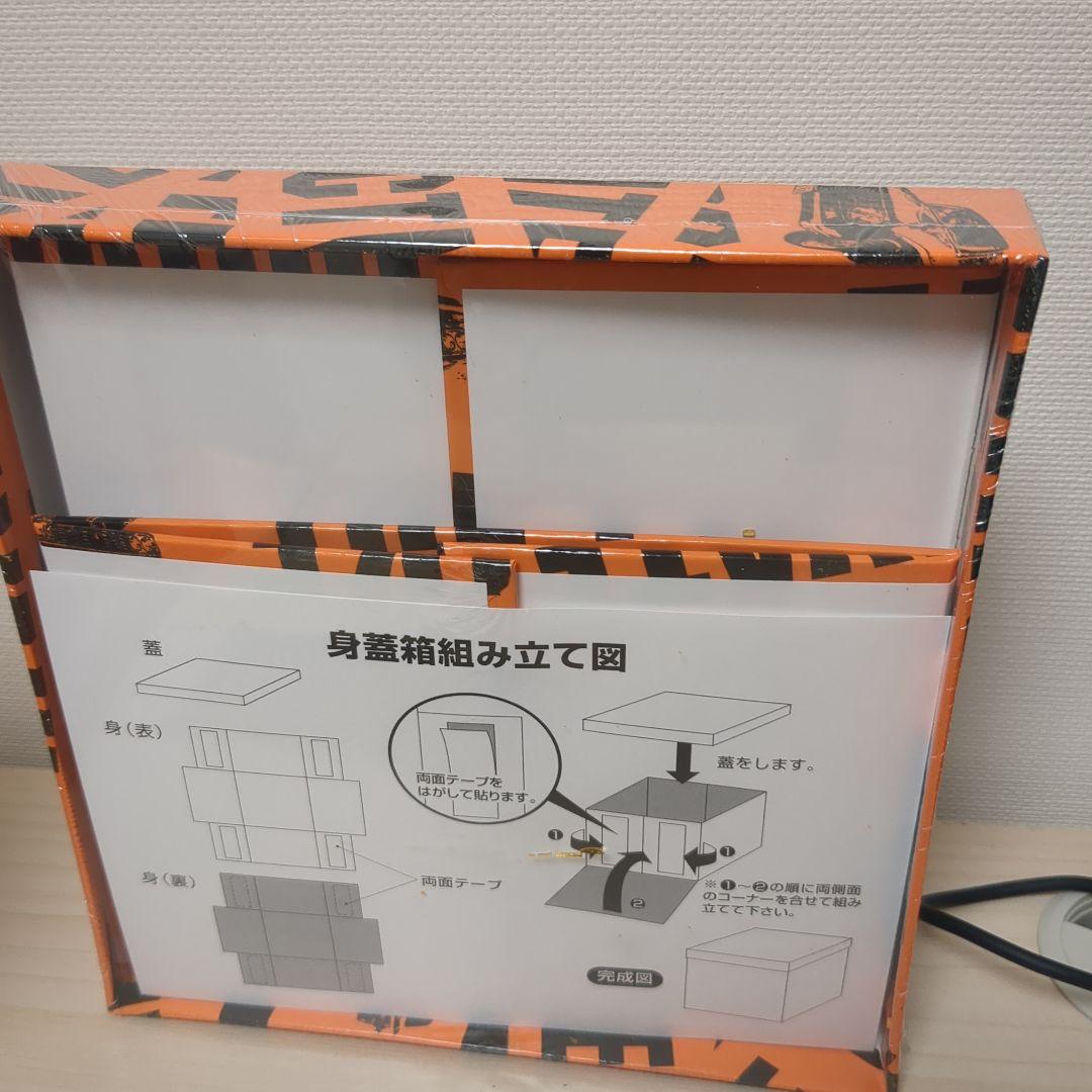 私立探偵濱マイクDVD-BOX〈初回限定生産・2枚組〉