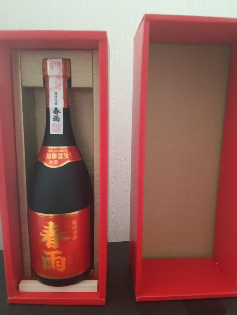琉球泡盛　春雨