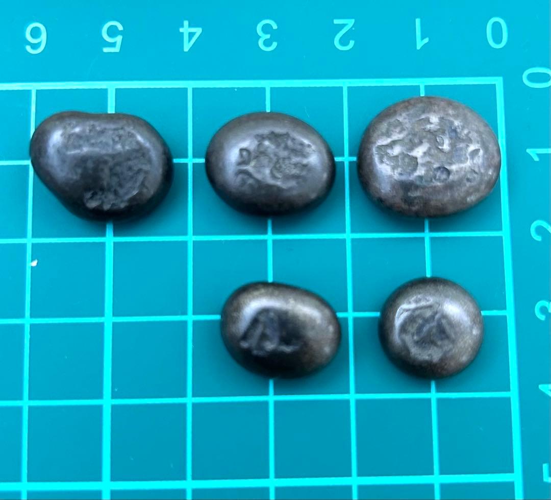 豆板銀 5個