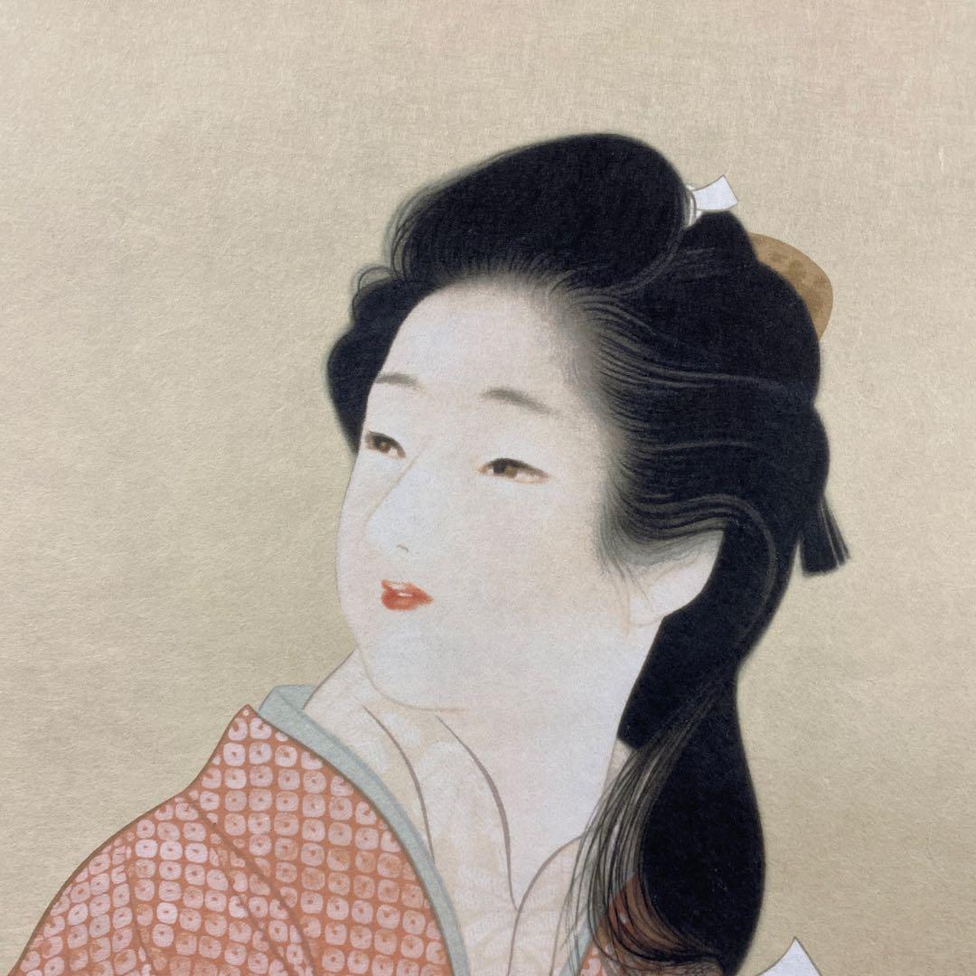 美品 掛け軸 上村松園筆「娘深雪」美人画 名画 限定品 浮世絵