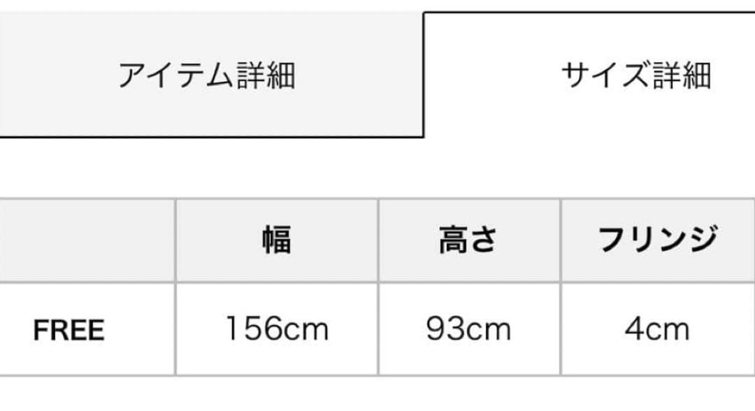 J*3様 HYSTERIC GLAMOUR アメリカ国旗バスタオル