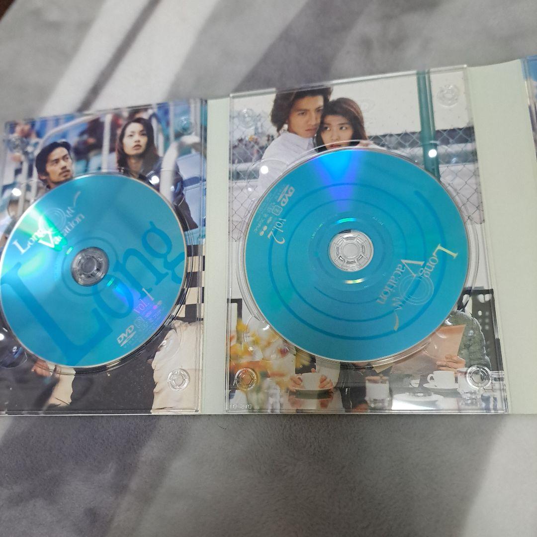 ひ*り様 ロングバケーション DVD-BOX〈4枚組〉