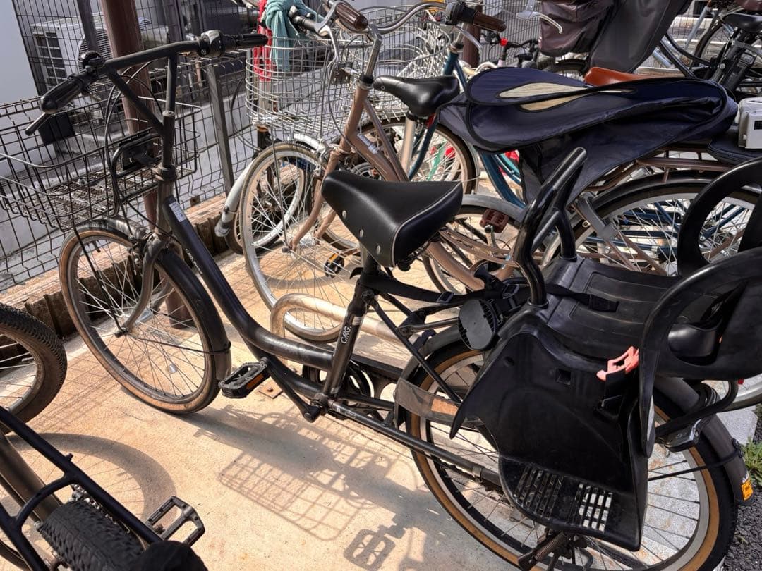 アサヒ 自転車 CARG BUCKETマットブラック 24インチ 直接引取希望