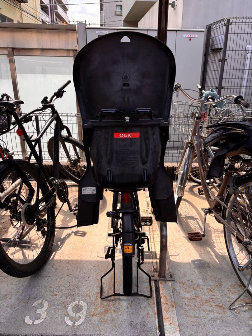 アサヒ 自転車 CARG BUCKETマットブラック 24インチ 直接引取希望