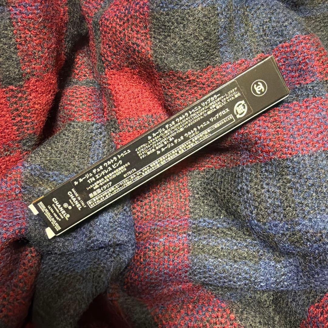 CHANEL ル ルージュ デュオ ウルトラ トゥニュ　174