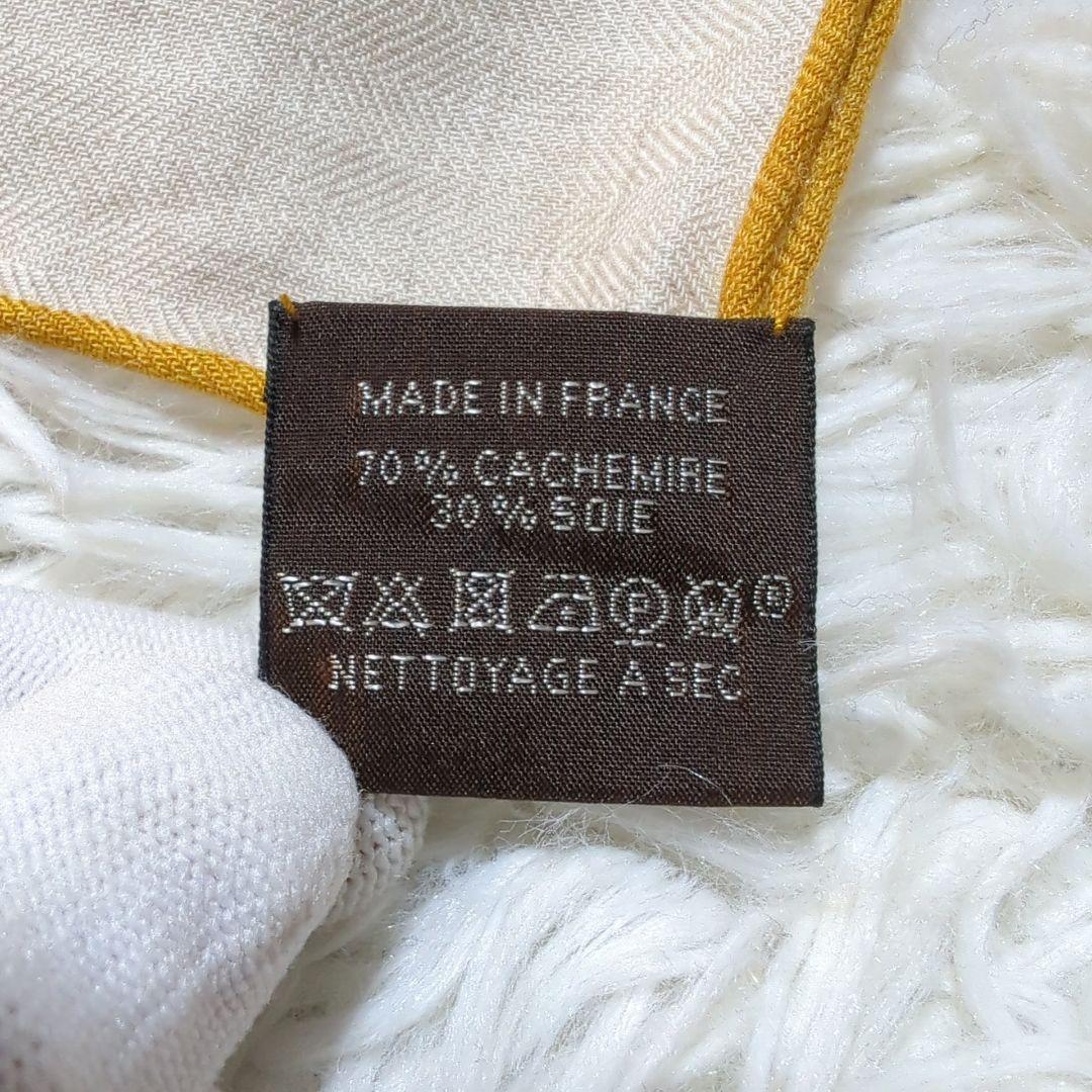 【極美品 箱付】HERMES カレジェアン モン・プルミエ・ギャロップ カシミヤ