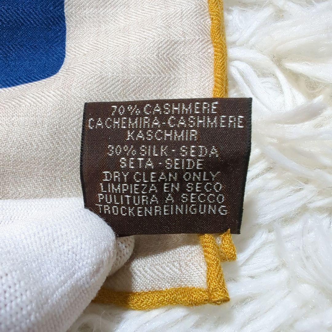 【極美品 箱付】HERMES カレジェアン モン・プルミエ・ギャロップ カシミヤ