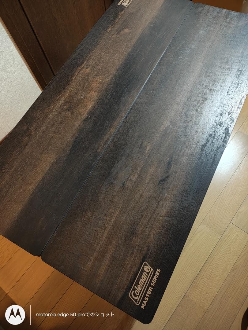 中古★Coleman マスターシリーズ ダークウッドテーブル
