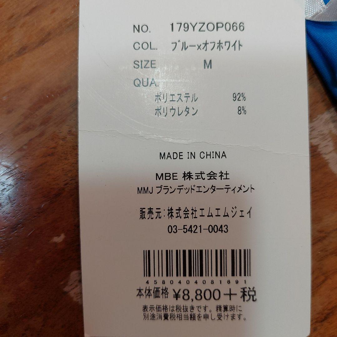 フラダンスドレス ２着でお買い得