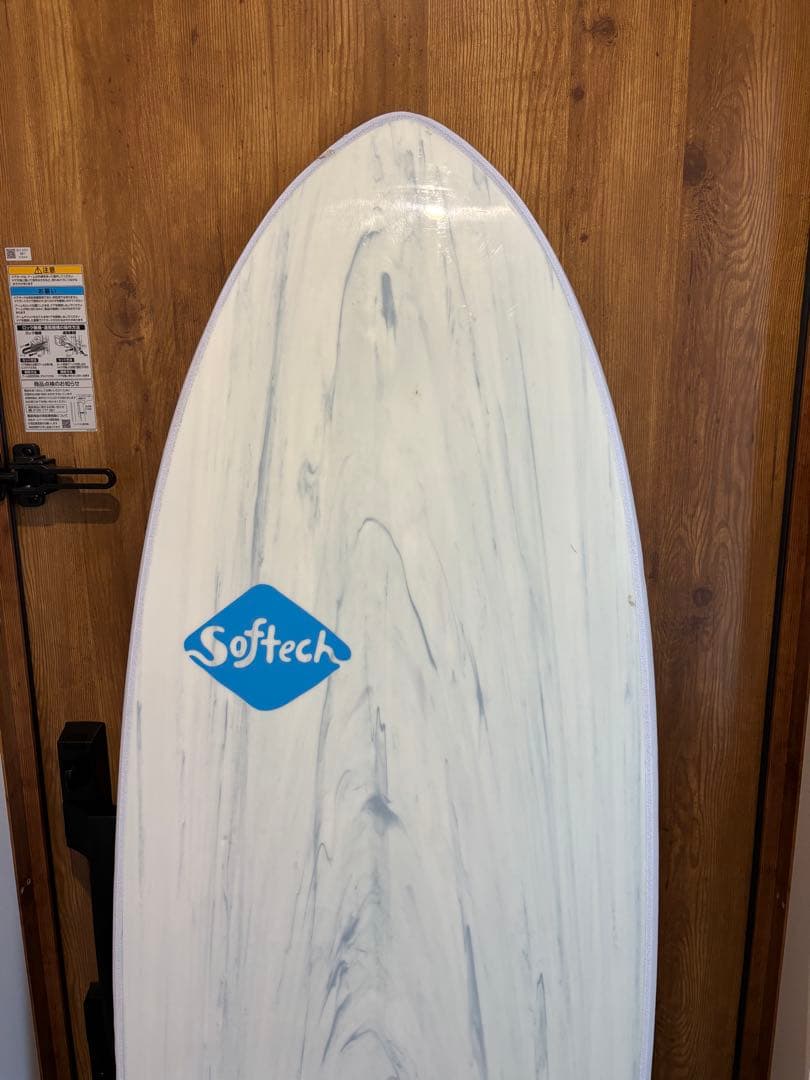 Softech SABRE ソフテック セイバー フィン付