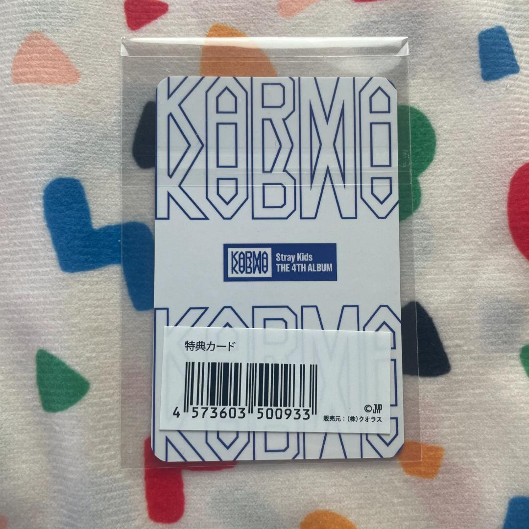 StrayKids フィリックス SKZ JYP japanトレカ KARMA