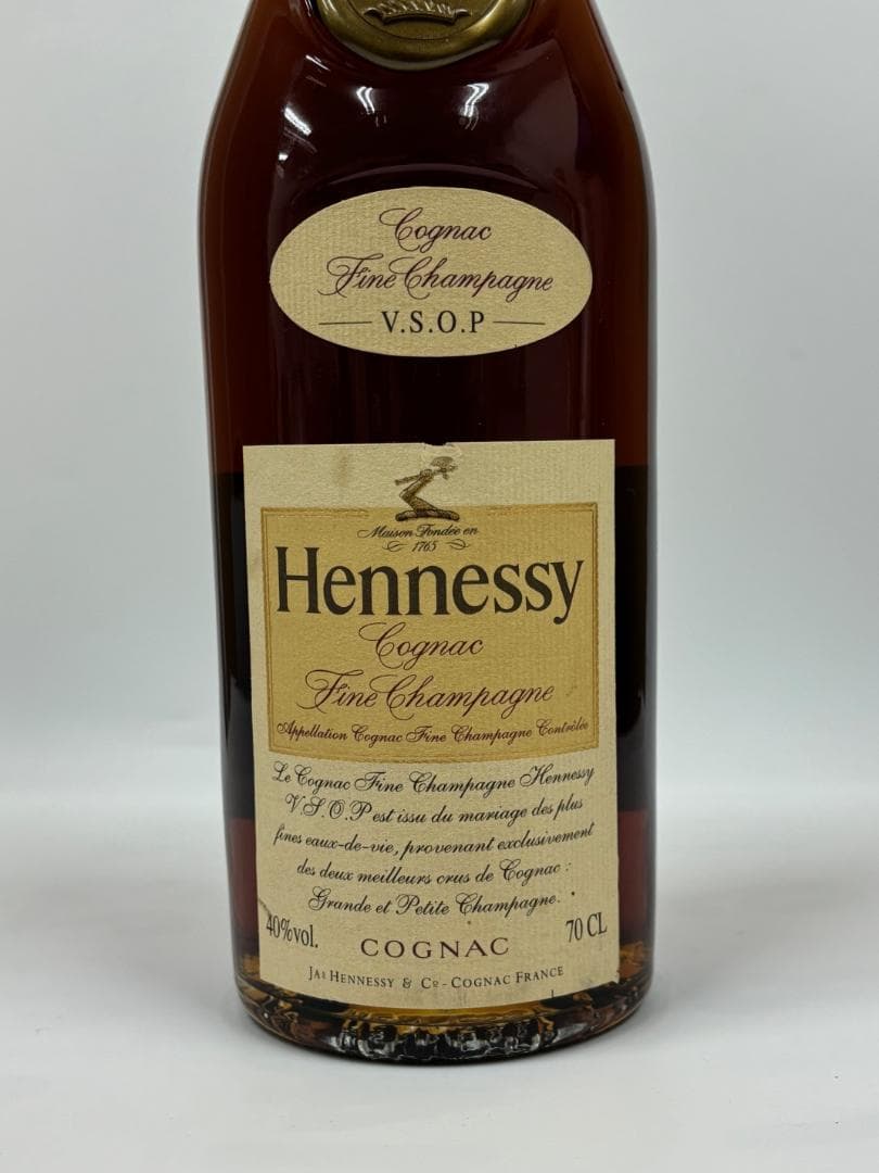 Hennessy ヘネシー VSOP スリムボトル 700ml 40% 未開栓
