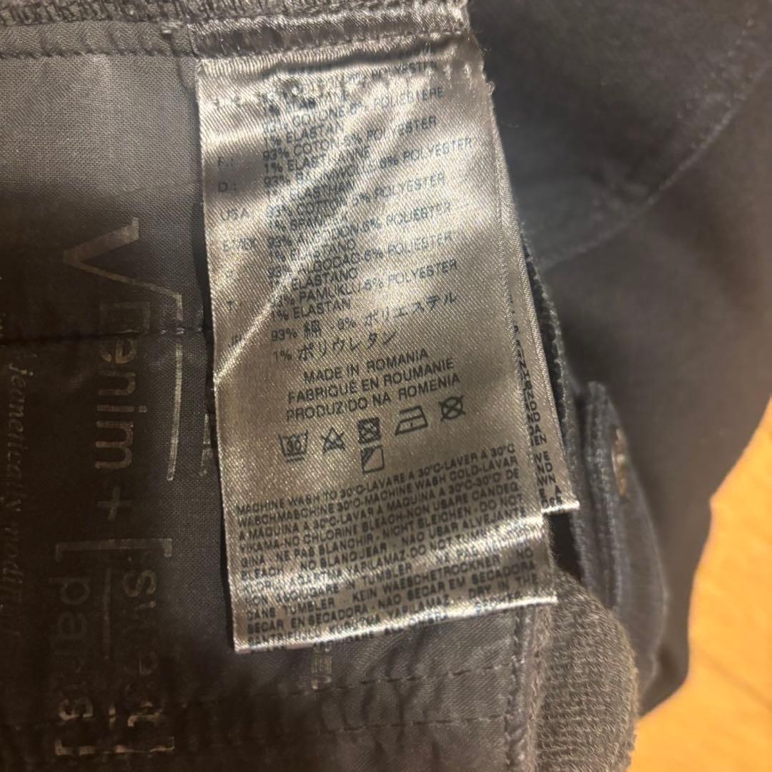 diesel archive コーティング　デニムジャケット　ブラック