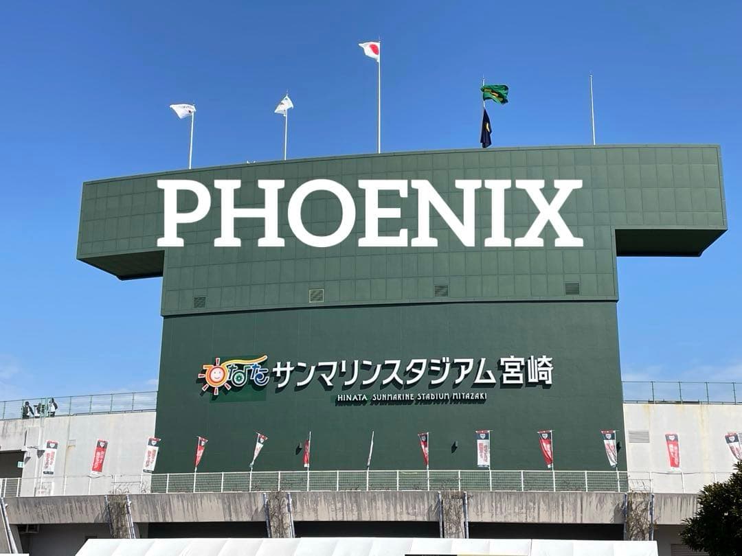 新品★2026WBC侍ジャパン周東佑京選手レプリカユニフォームM