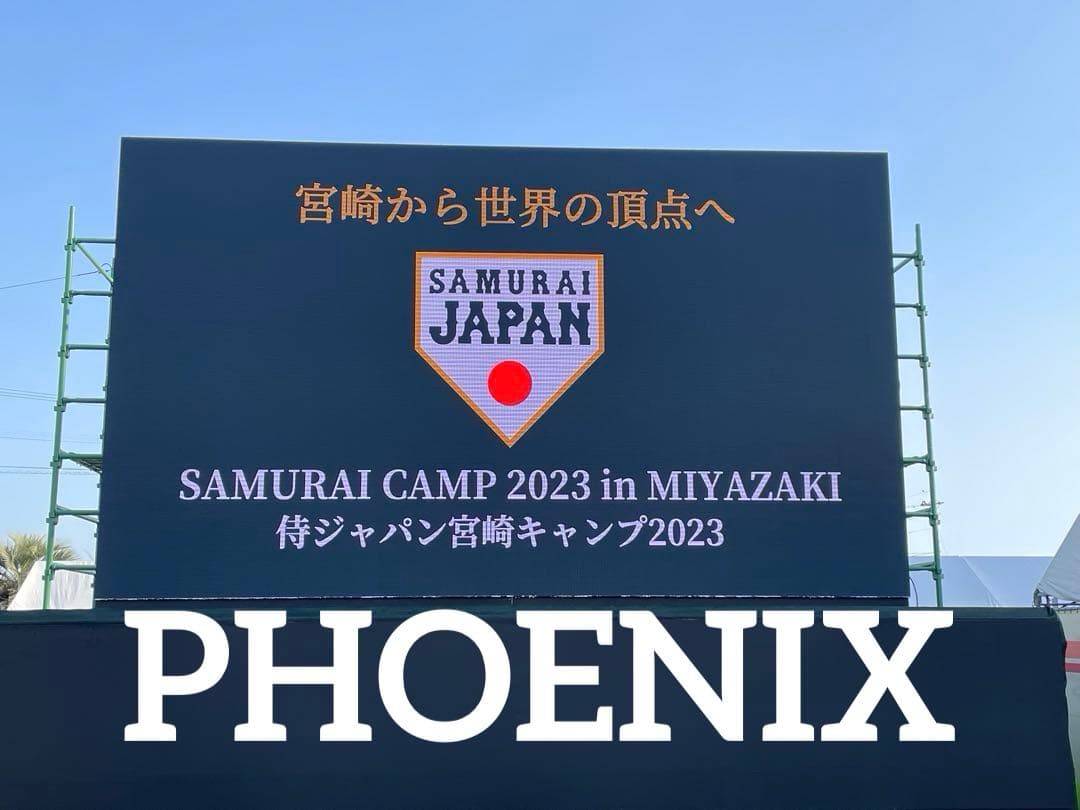 新品★2026WBC侍ジャパン周東佑京選手レプリカユニフォームM