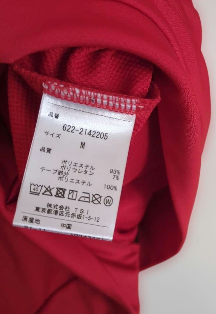 PING トラックジャケットM size
