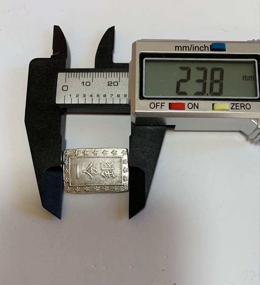 天保一分銀　S l 跳分　極美品
