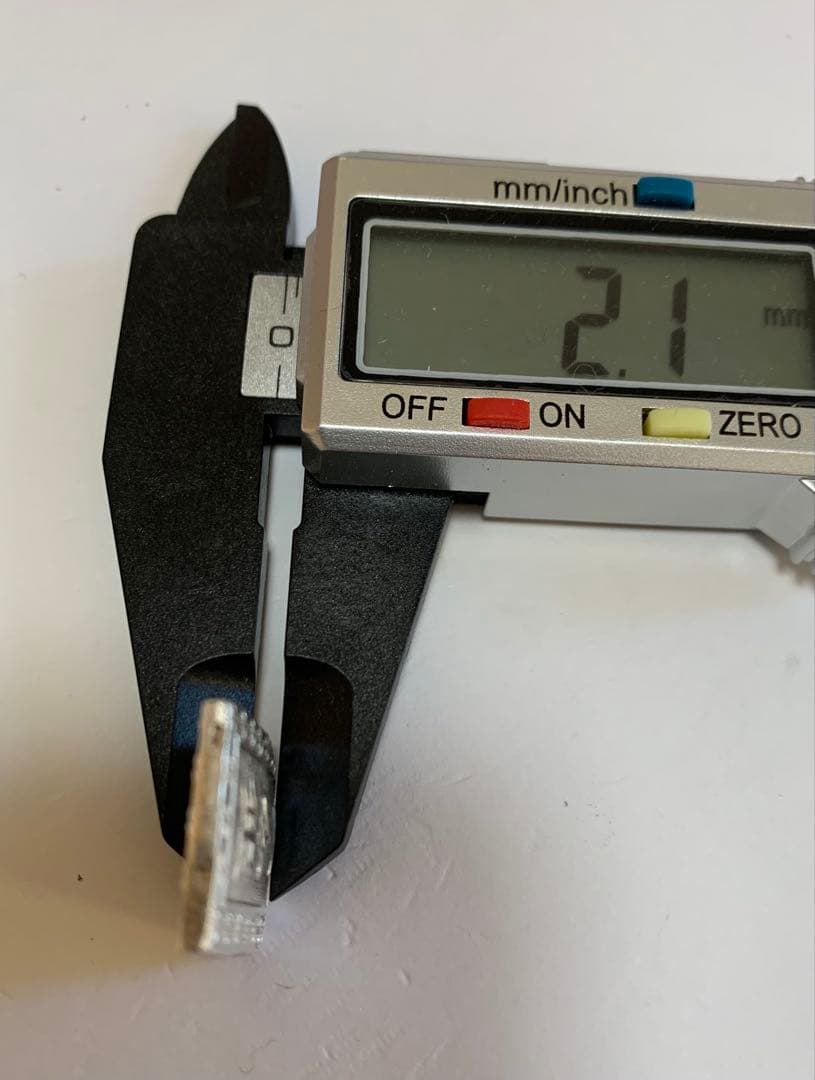 天保一分銀　S l 跳分　極美品