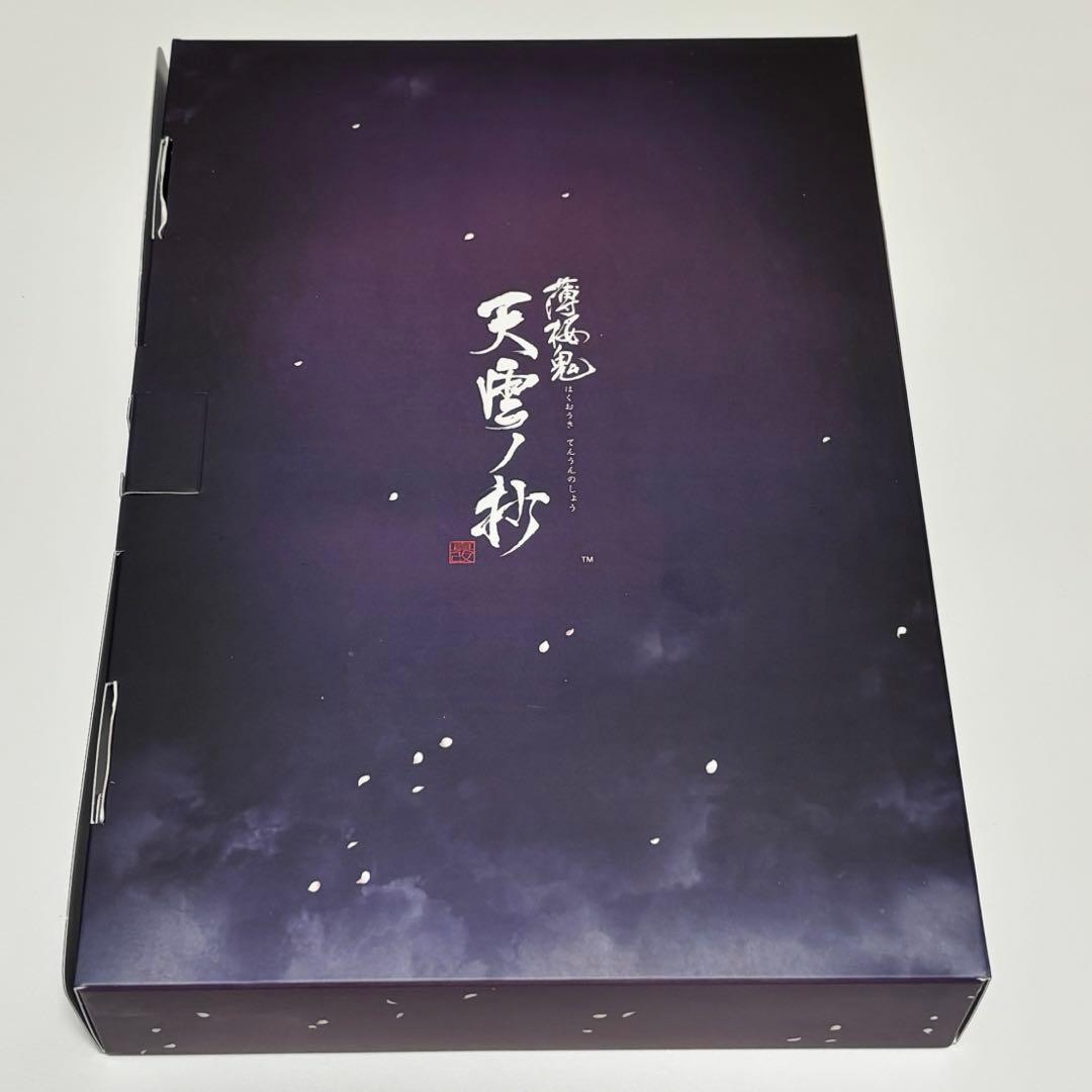 りのんさま専用　ソフト無 特典のみ 薄桜鬼 真改 天雲ノ抄 オトメイト ロイヤル