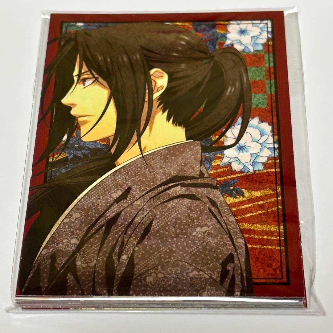 りのんさま専用　ソフト無 特典のみ 薄桜鬼 真改 天雲ノ抄 オトメイト ロイヤル