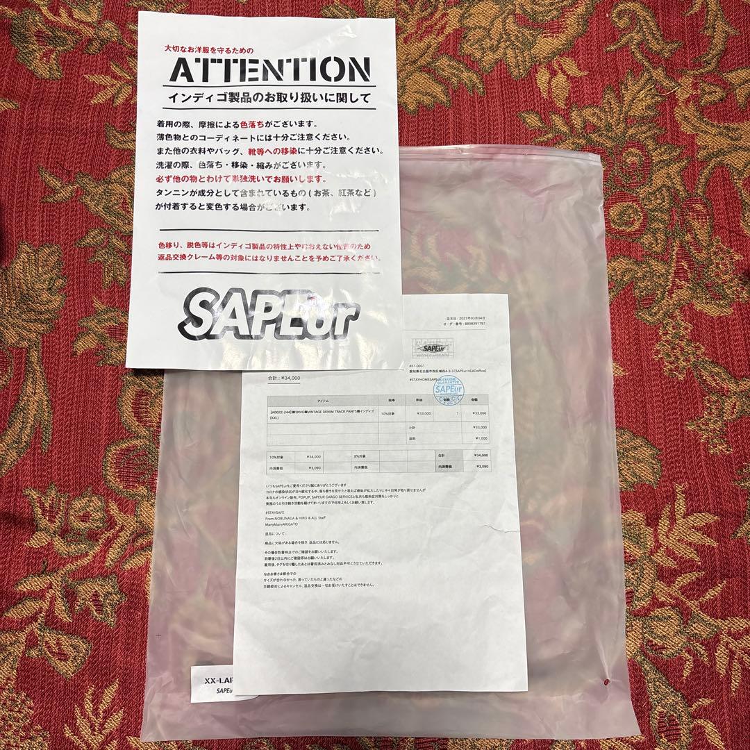 【新品】SAPEur VINTAGE DENIM TRACK PANTS