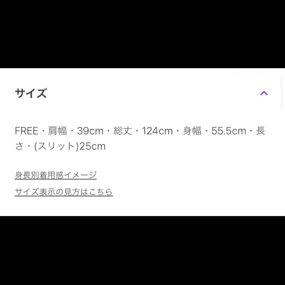 最終値下げ✨かぐれ kagure リネンボックスワンピース ジャンパースカート