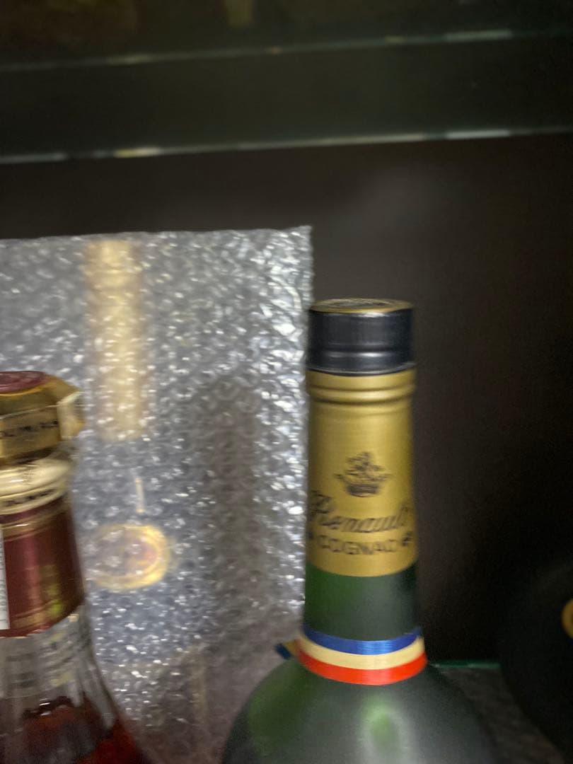 ブランデー Lafontan Armagnac Napoleon