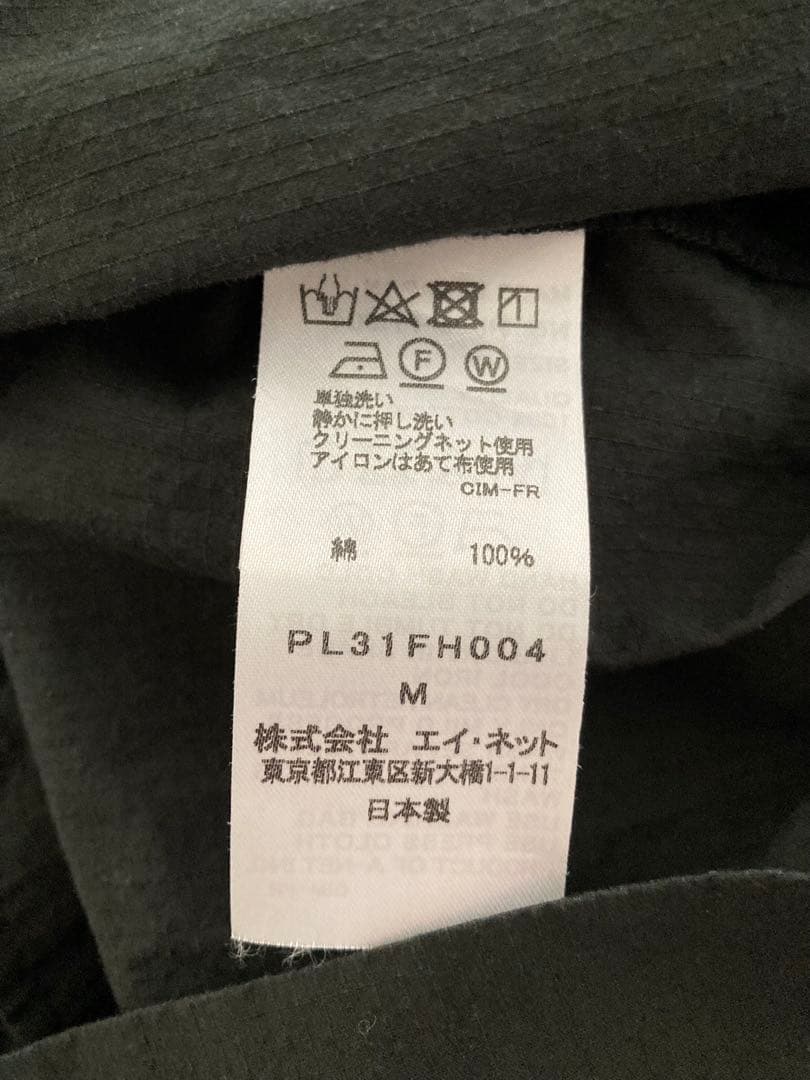 プランテーション　ワンピース　ブラック