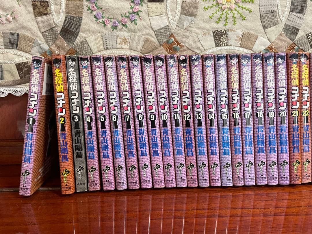 名探偵コナン 漫画 1〜74巻 全巻セット 青山剛昌　おまけ付き
